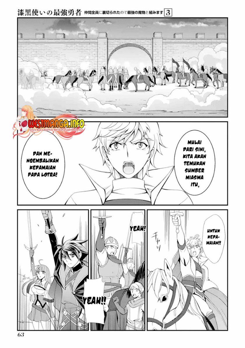 Shikkoku Tsukai no Saikyo Yusha Nakama Zen’in ni Uragira Retanode Saikyo no Mamono Chapter 09 Gambar 22