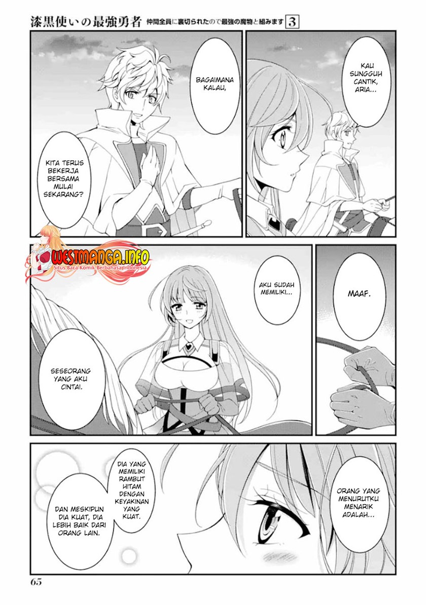 Shikkoku Tsukai no Saikyo Yusha Nakama Zen’in ni Uragira Retanode Saikyo no Mamono Chapter 09 Gambar 24