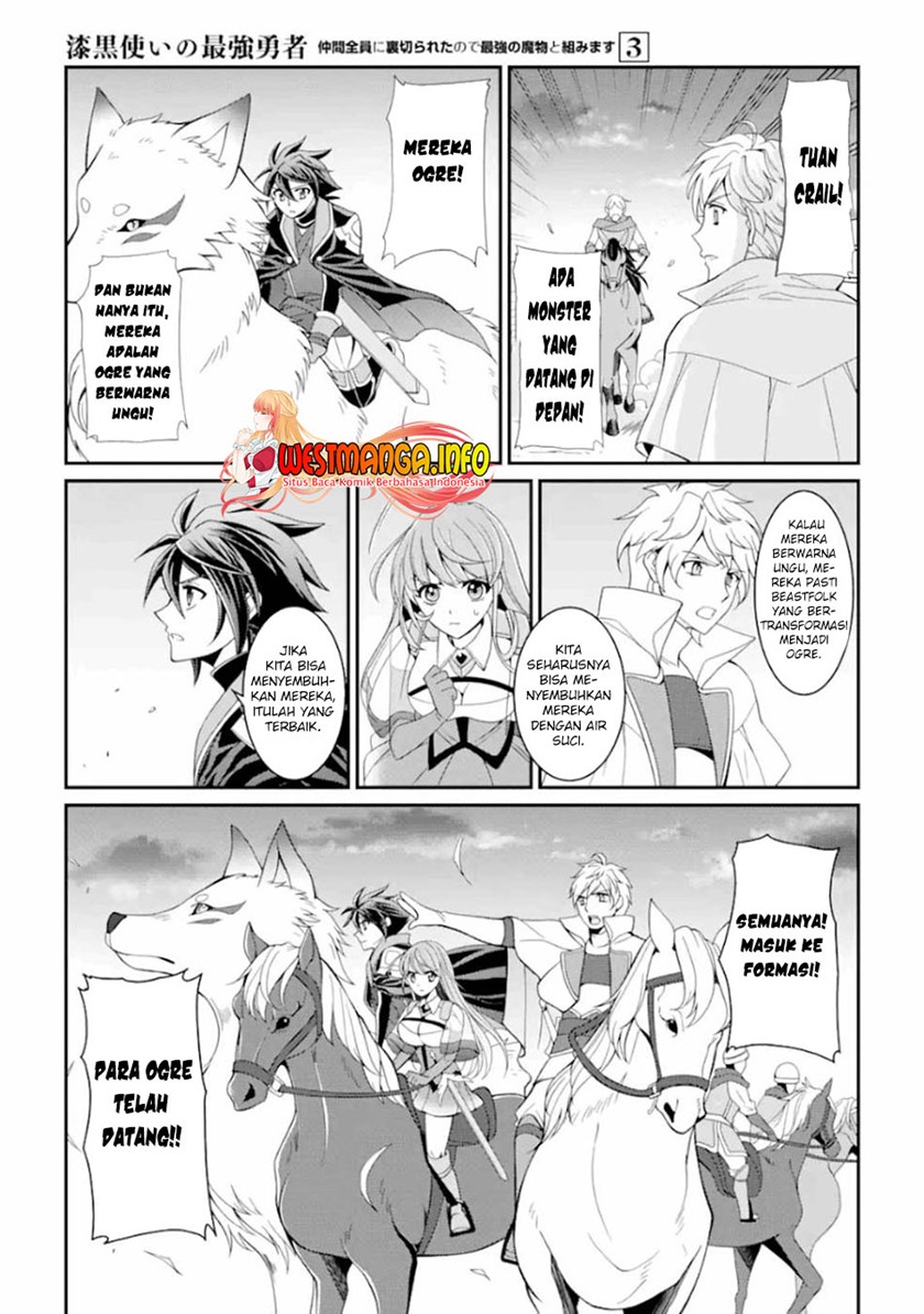 Shikkoku Tsukai no Saikyo Yusha Nakama Zen’in ni Uragira Retanode Saikyo no Mamono Chapter 09 Gambar 26