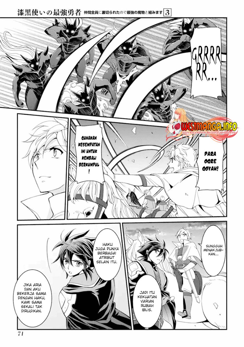Shikkoku Tsukai no Saikyo Yusha Nakama Zen’in ni Uragira Retanode Saikyo no Mamono Chapter 09 Gambar 30