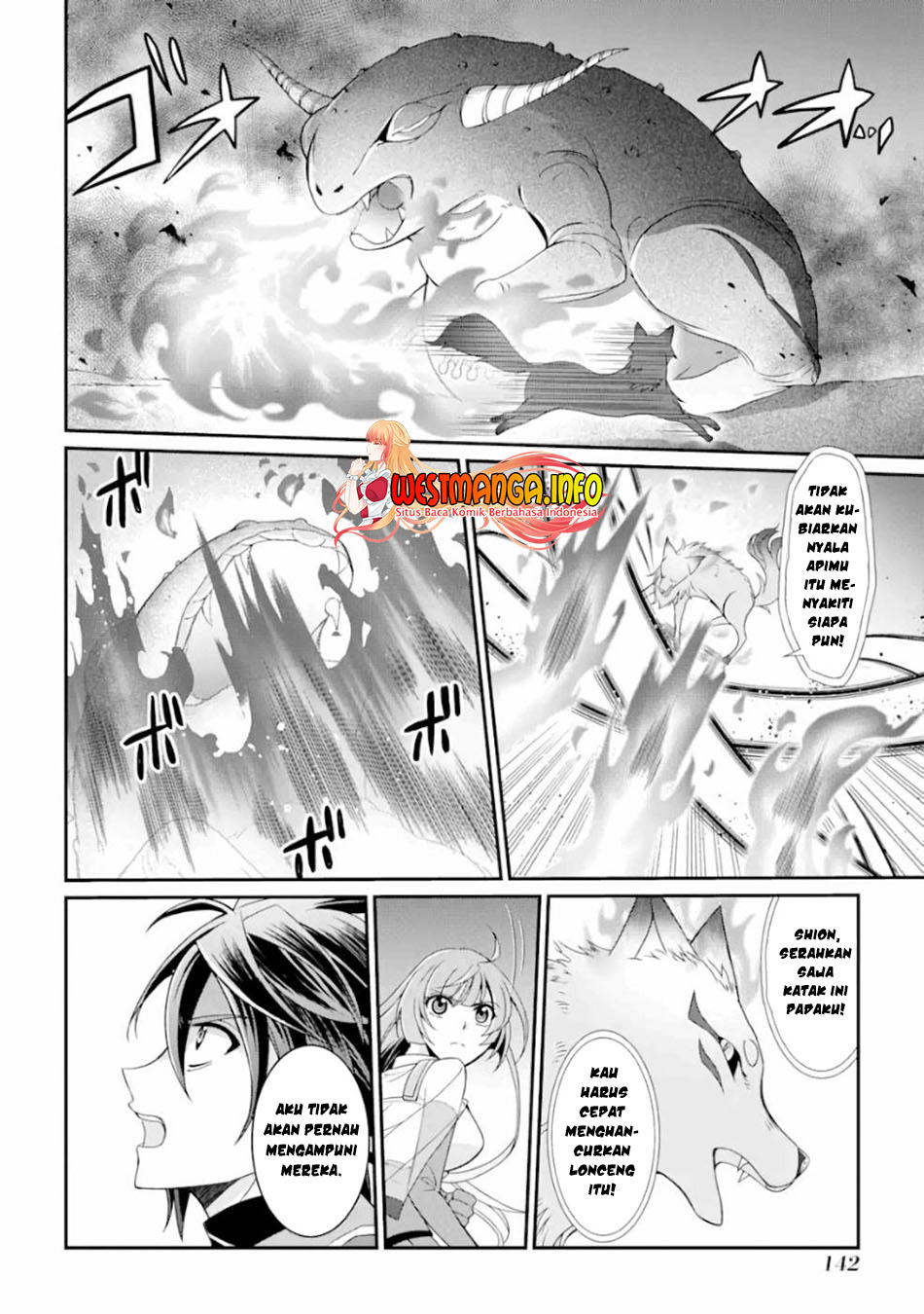 Shikkoku Tsukai no Saikyo Yusha Nakama Zen’in ni Uragira Retanode Saikyo no Mamono Chapter 12 Gambar 5