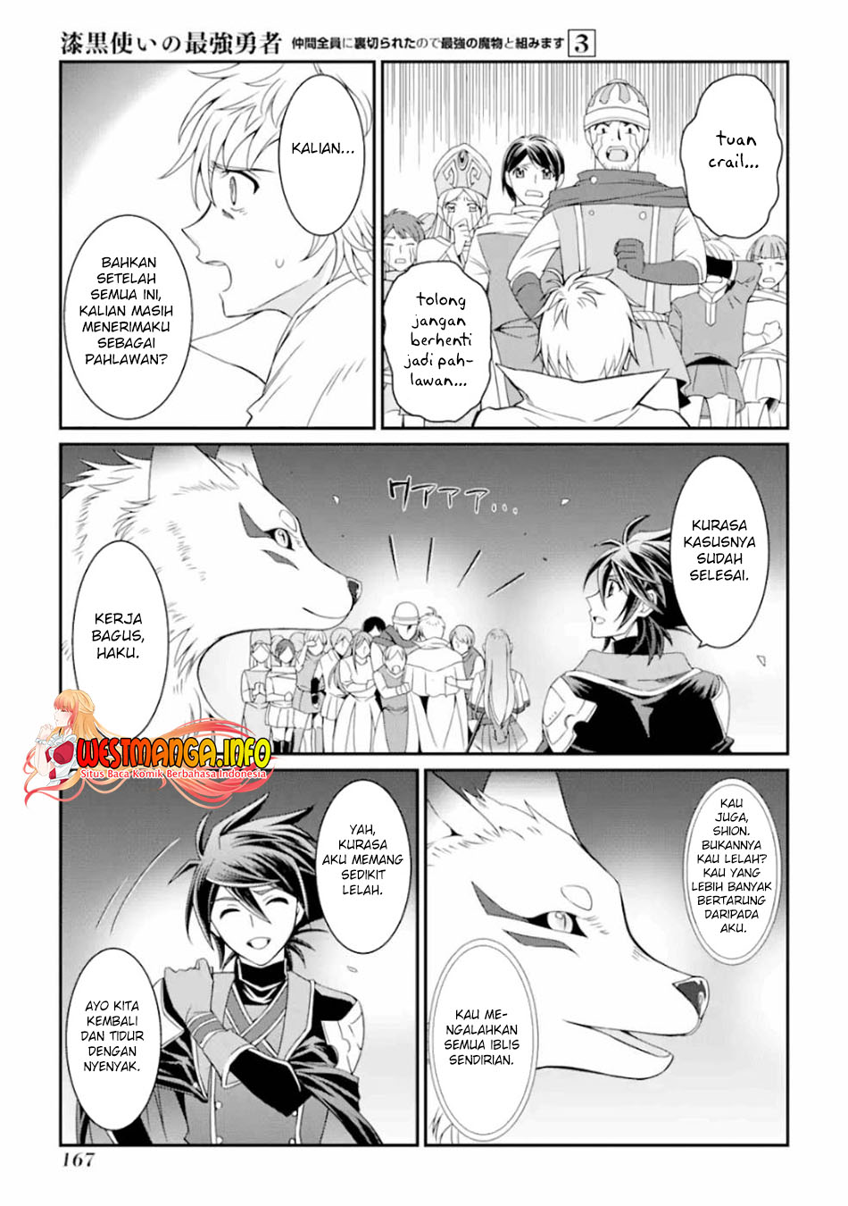 Shikkoku Tsukai no Saikyo Yusha Nakama Zen’in ni Uragira Retanode Saikyo no Mamono Chapter 12 Gambar 31