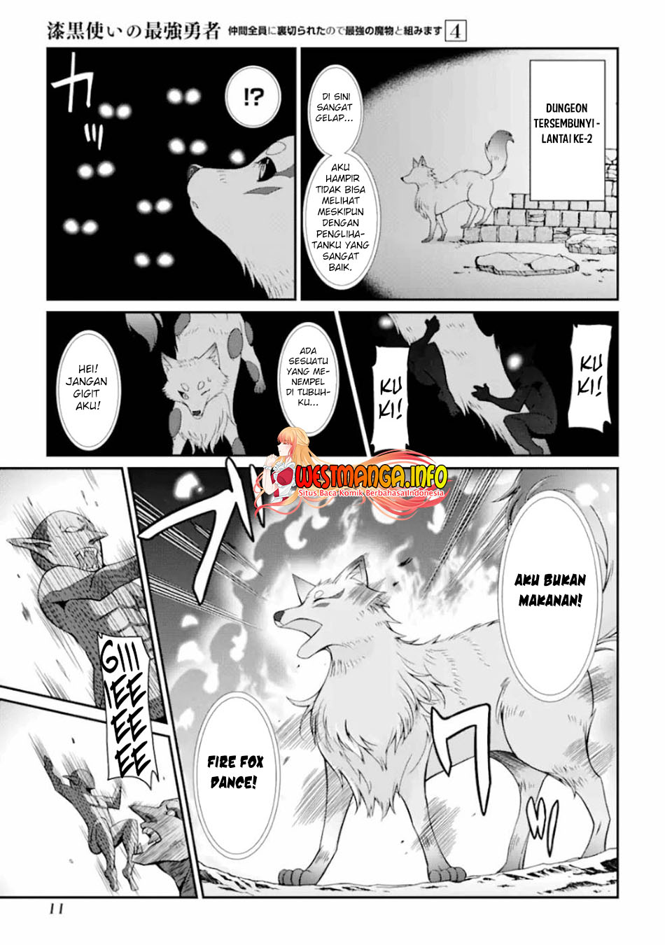 Shikkoku Tsukai no Saikyo Yusha Nakama Zen’in ni Uragira Retanode Saikyo no Mamono Chapter 14 Gambar 12