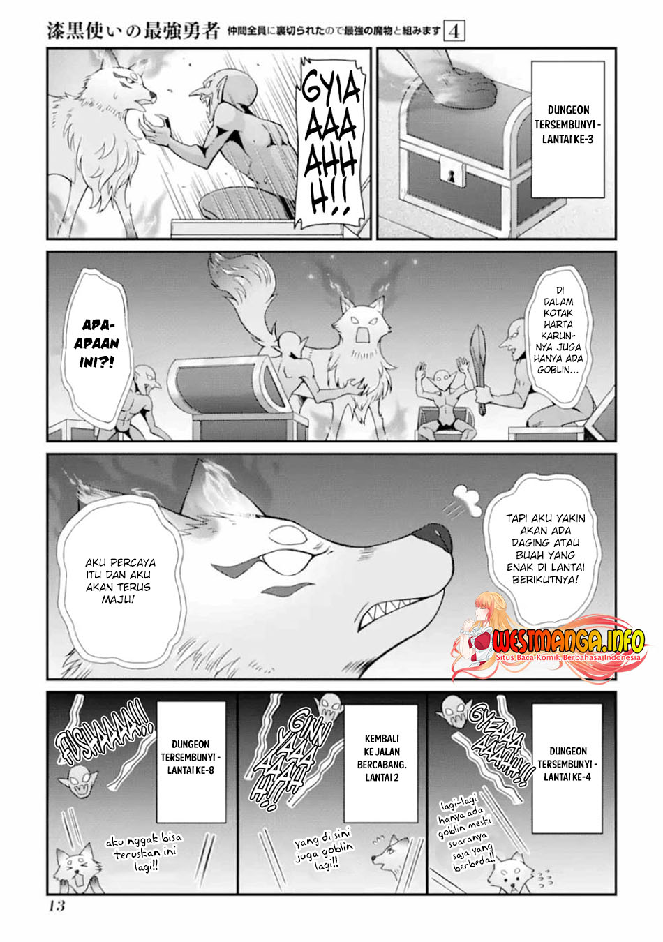 Shikkoku Tsukai no Saikyo Yusha Nakama Zen’in ni Uragira Retanode Saikyo no Mamono Chapter 14 Gambar 14