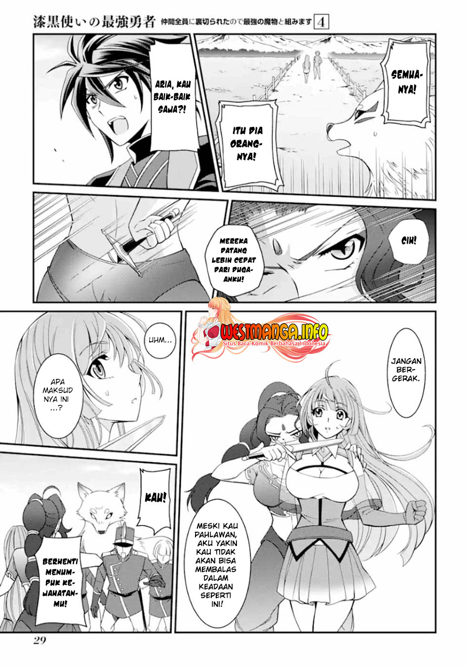 Shikkoku Tsukai no Saikyo Yusha Nakama Zen’in ni Uragira Retanode Saikyo no Mamono Chapter 14 Gambar 30