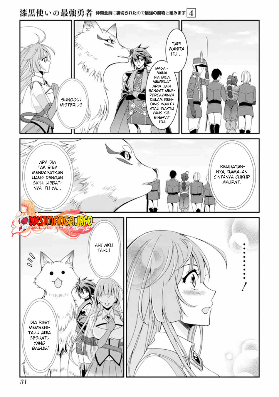 Shikkoku Tsukai no Saikyo Yusha Nakama Zen’in ni Uragira Retanode Saikyo no Mamono Chapter 14 Gambar 32