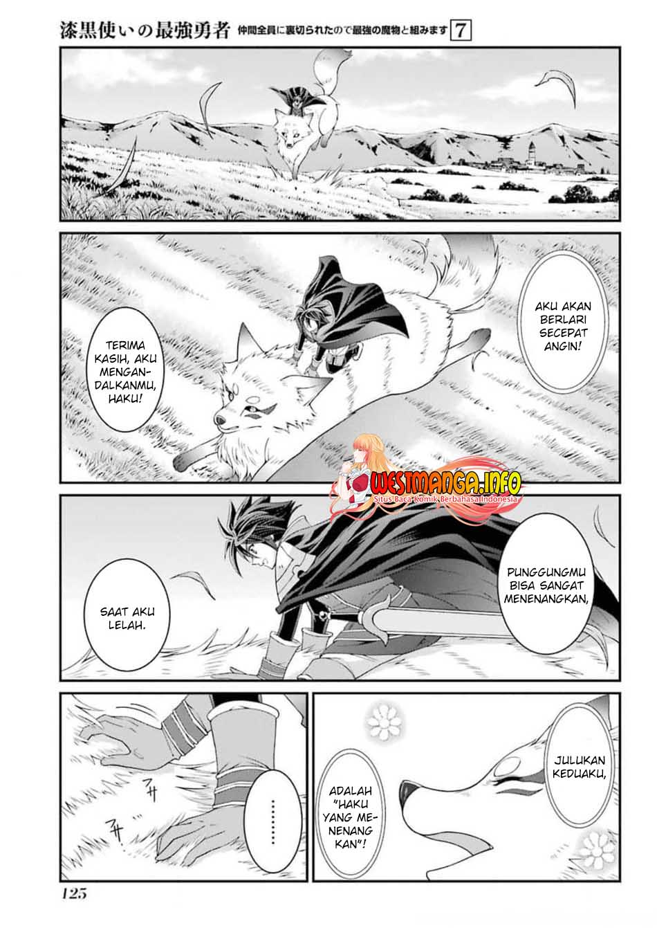 Shikkoku Tsukai no Saikyo Yusha Nakama Zen’in ni Uragira Retanode Saikyo no Mamono Chapter 35 Gambar 30