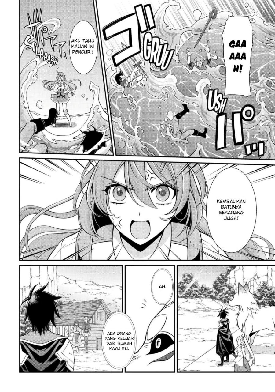 Shikkoku Tsukai no Saikyo Yusha Nakama Zen’in ni Uragira Retanode Saikyo no Mamono Chapter 86 Gambar 12