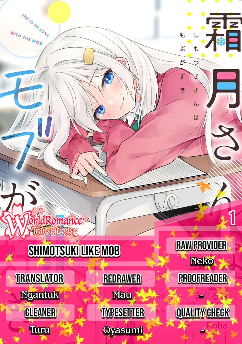 Shimotsuki-san wa Mob ga Suki Chapter 01 Gambar 1