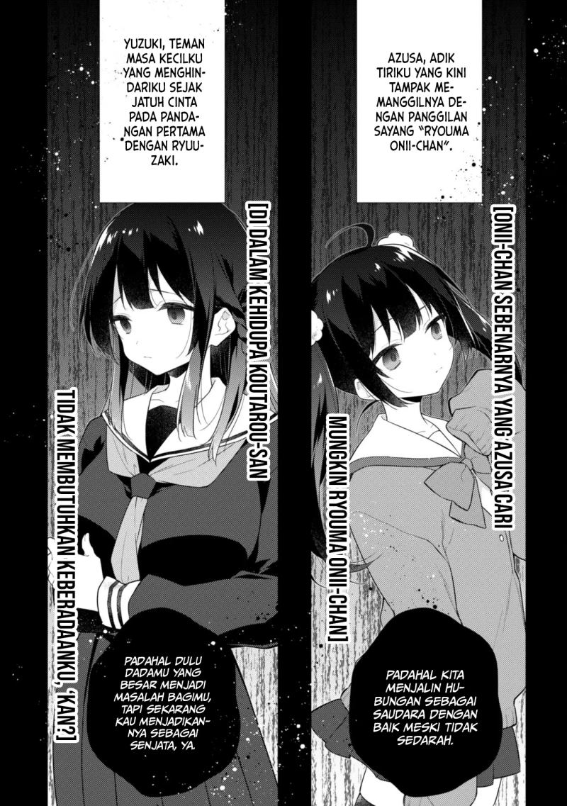 Shimotsuki-san wa Mob ga Suki Chapter 01 Gambar 9