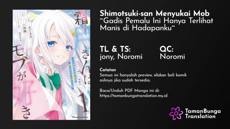 Shimotsuki-san wa Mob ga Suki Chapter 06.2 Gambar 1