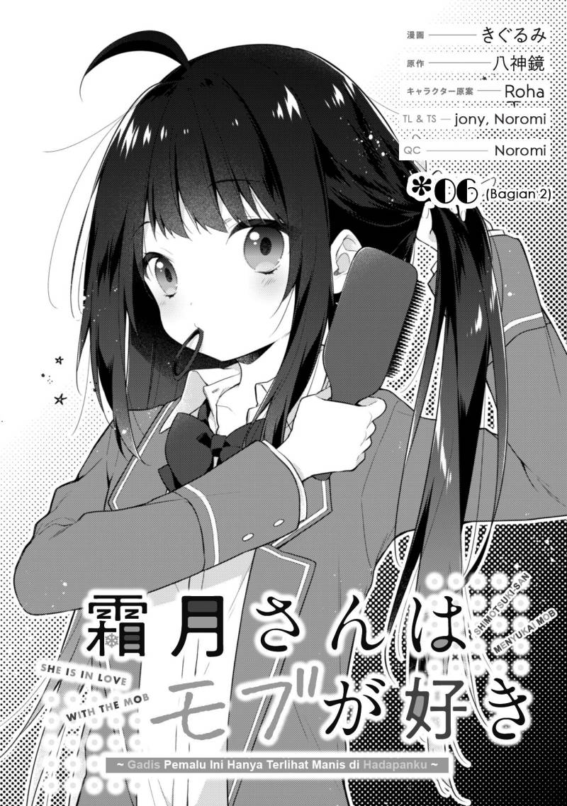 Shimotsuki-san wa Mob ga Suki Chapter 06.2 Gambar 2