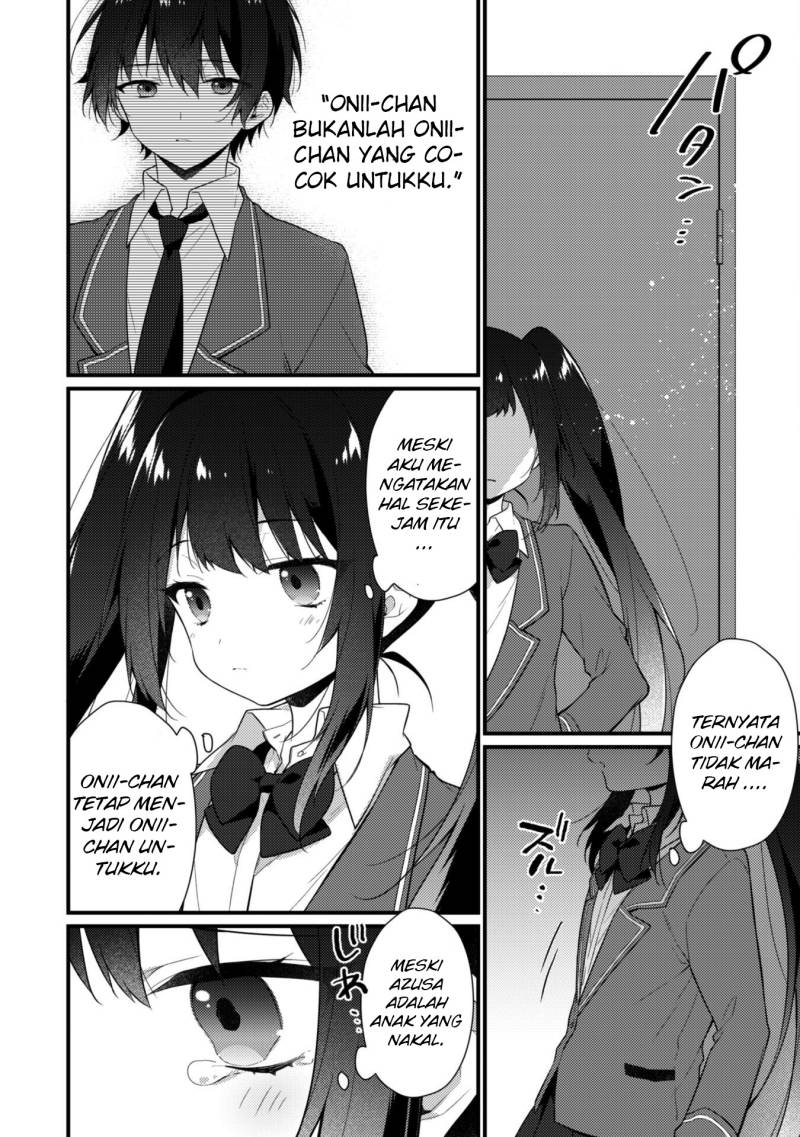 Shimotsuki-san wa Mob ga Suki Chapter 06.2 Gambar 14