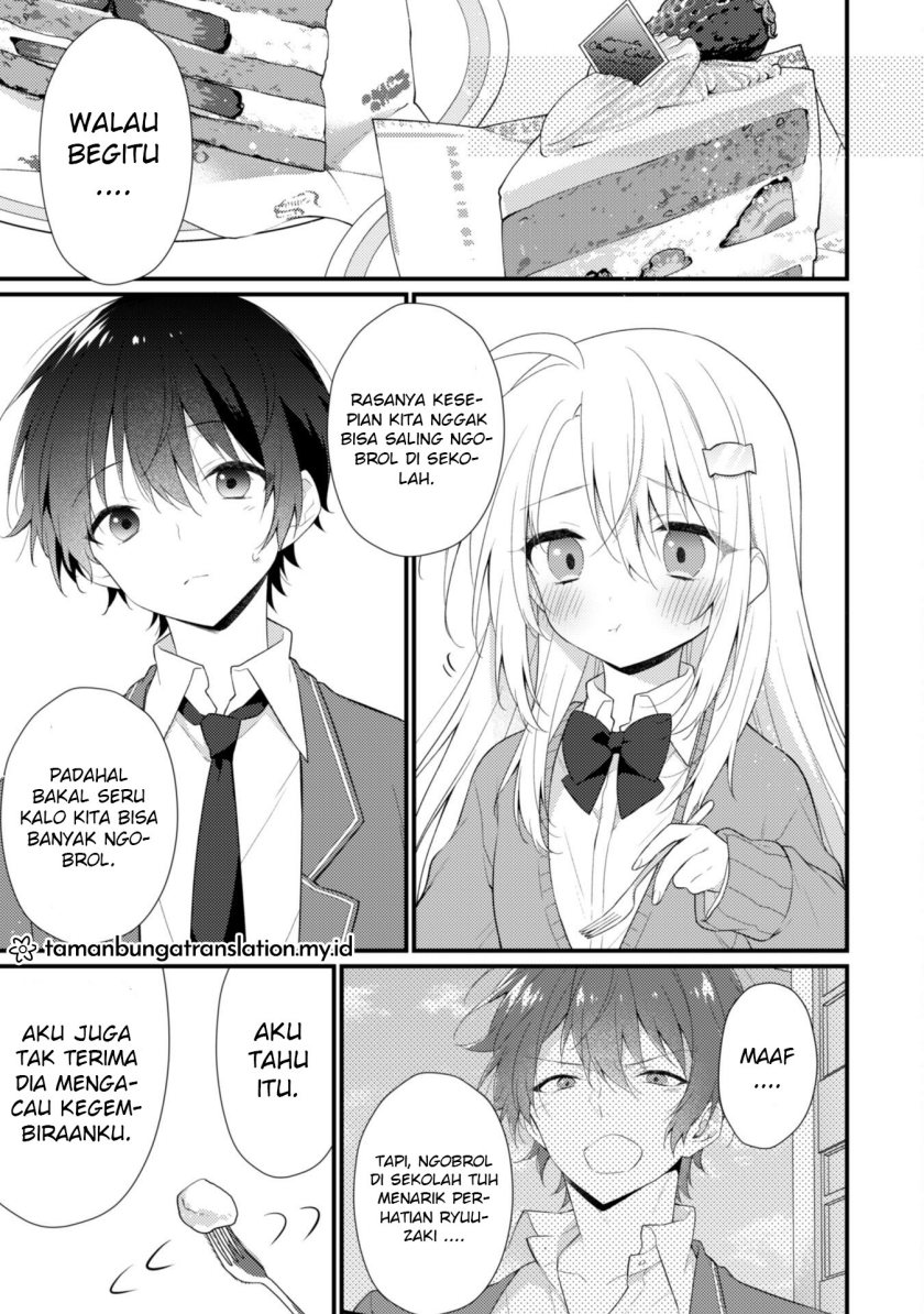 Shimotsuki-san wa Mob ga Suki Chapter 07 Gambar 9