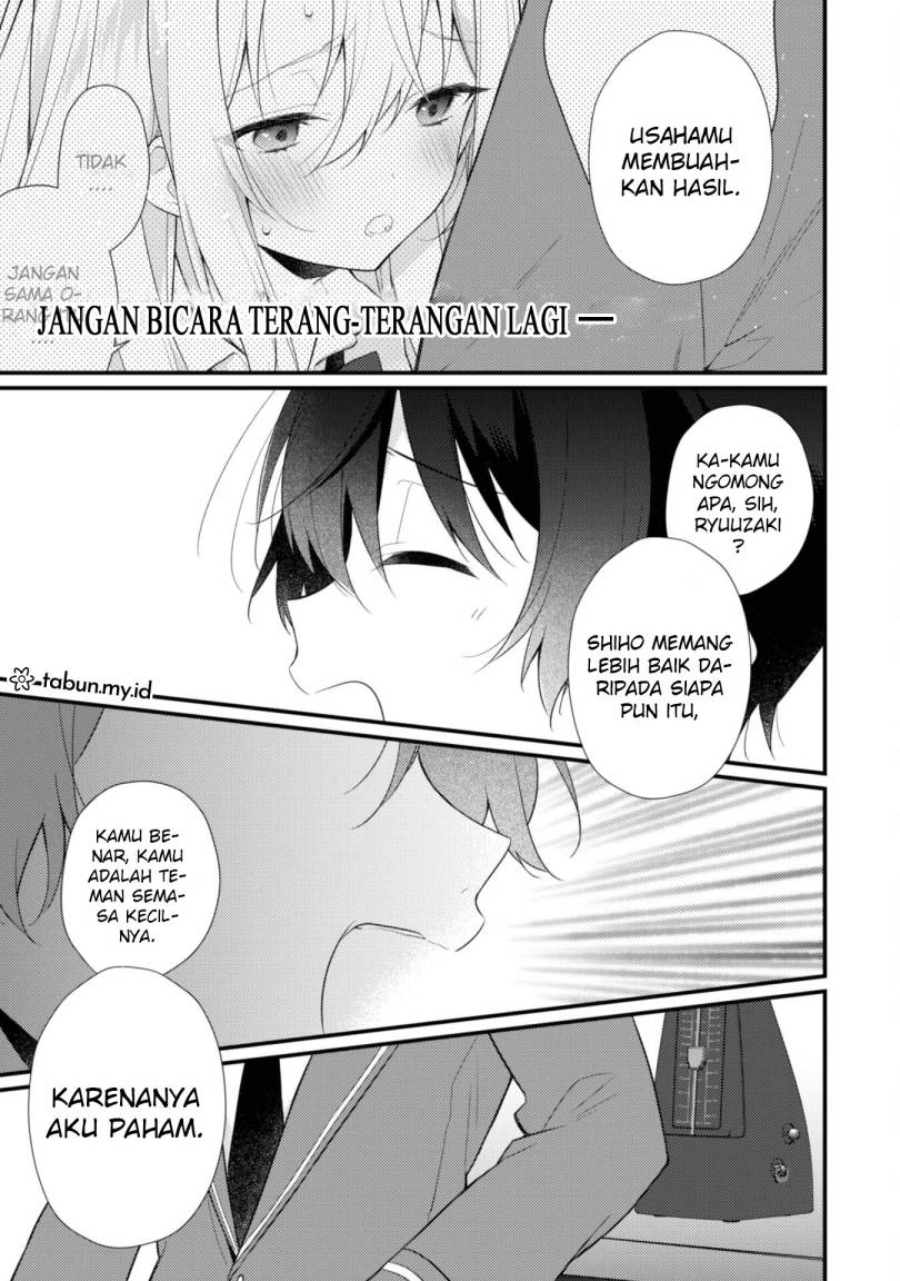 Shimotsuki-san wa Mob ga Suki Chapter 08 Gambar 18