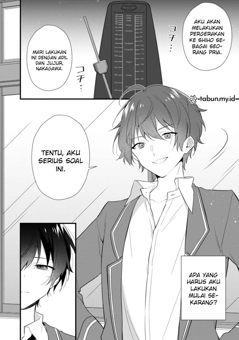 Shimotsuki-san wa Mob ga Suki Chapter 08 Gambar 21