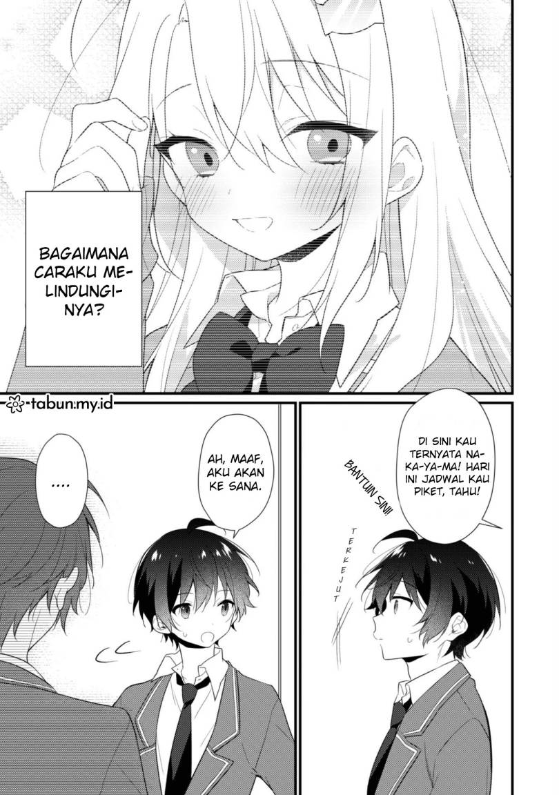 Shimotsuki-san wa Mob ga Suki Chapter 08 Gambar 22