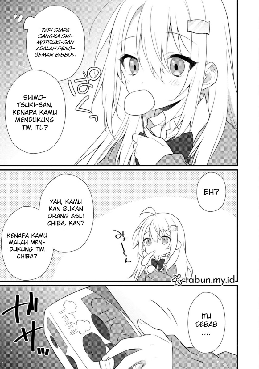 Shimotsuki-san wa Mob ga Suki Chapter 12.6 Gambar 4