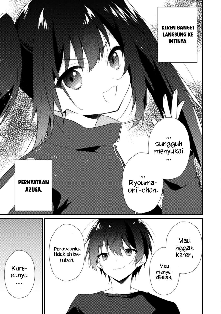 Shimotsuki-san wa Mob ga Suki Chapter 14 Gambar 15