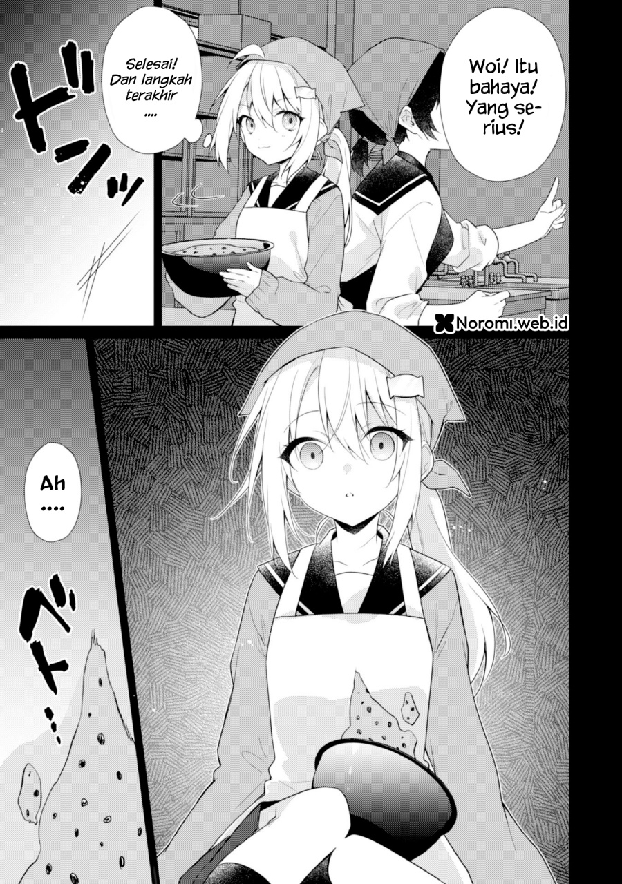 Shimotsuki-san wa Mob ga Suki Chapter 17.2 Gambar 2