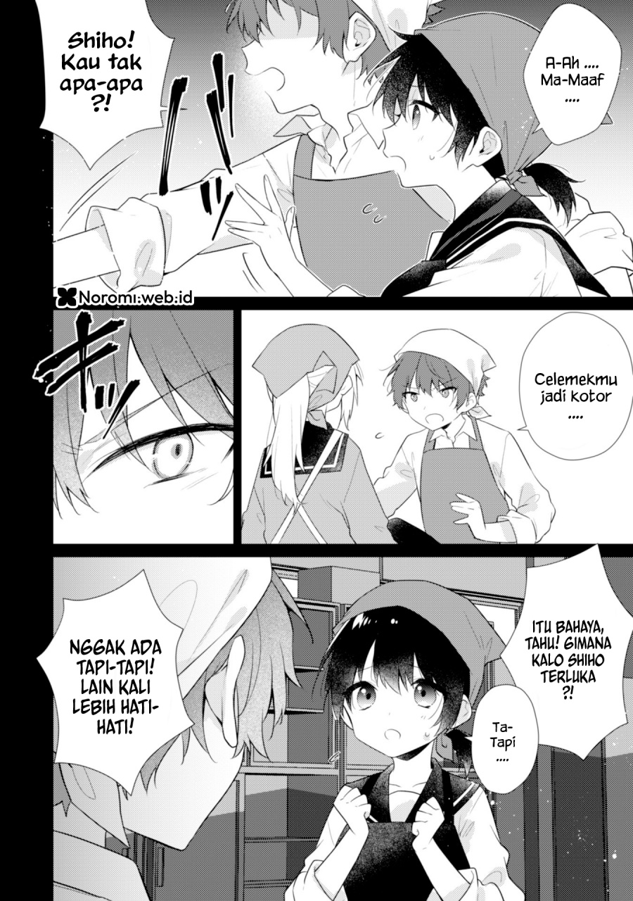 Shimotsuki-san wa Mob ga Suki Chapter 17.2 Gambar 3