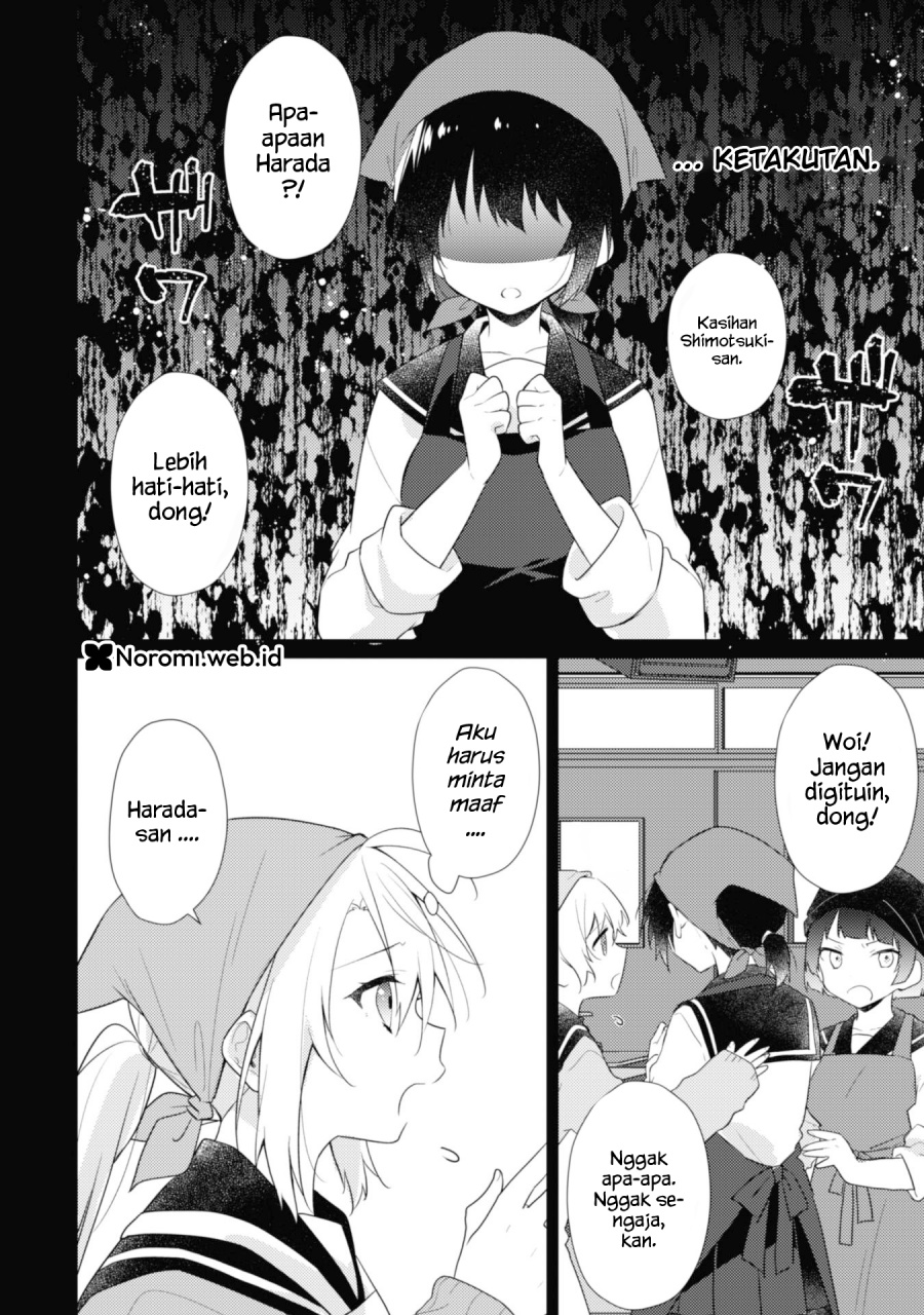 Shimotsuki-san wa Mob ga Suki Chapter 17.2 Gambar 5