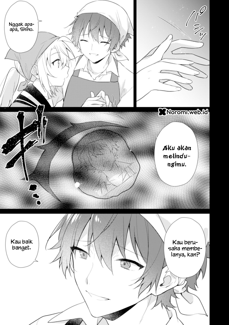 Shimotsuki-san wa Mob ga Suki Chapter 17.2 Gambar 6