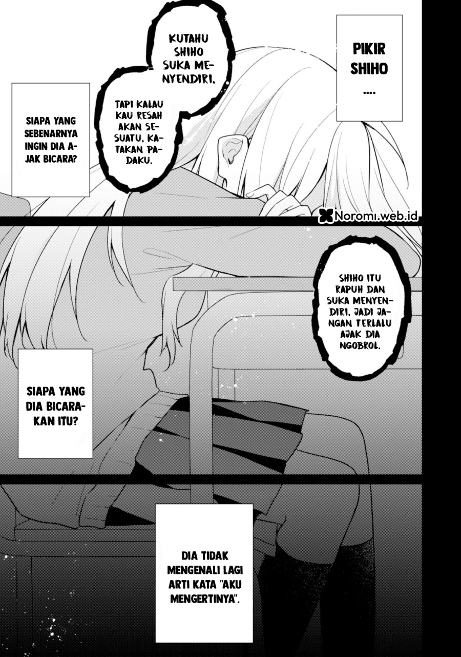Shimotsuki-san wa Mob ga Suki Chapter 17.2 Gambar 8