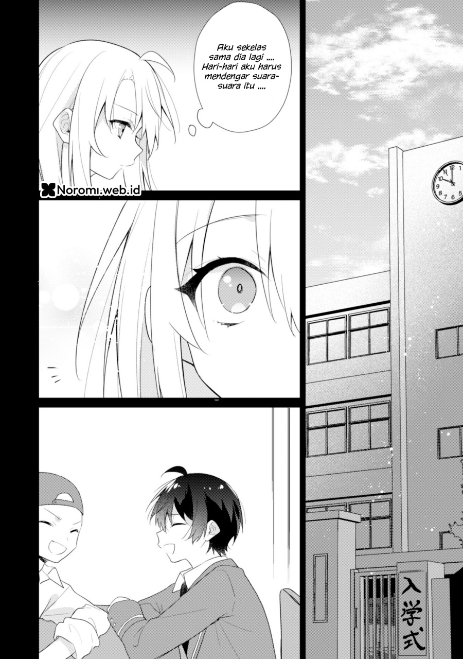 Shimotsuki-san wa Mob ga Suki Chapter 17.2 Gambar 9