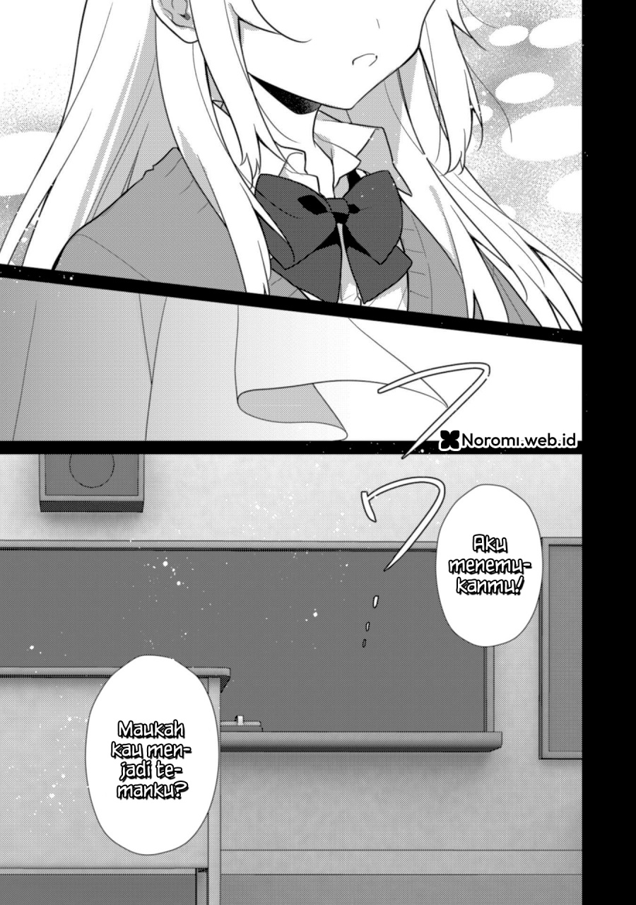Shimotsuki-san wa Mob ga Suki Chapter 17.2 Gambar 10