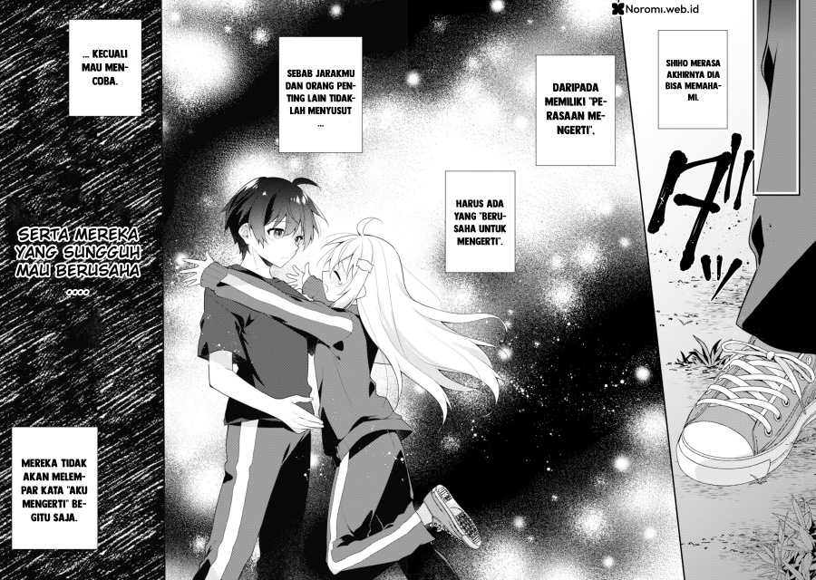 Shimotsuki-san wa Mob ga Suki Chapter 17.2 Gambar 11
