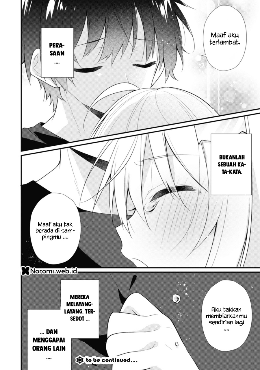 Shimotsuki-san wa Mob ga Suki Chapter 17.2 Gambar 12