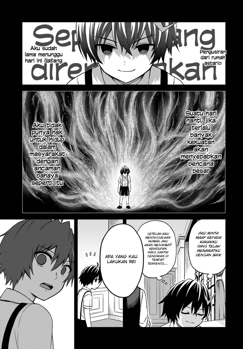 Shin no Jitsuryoku wa Girigiri made Kakushite Iyou to Omou Chapter 08 Gambar 16