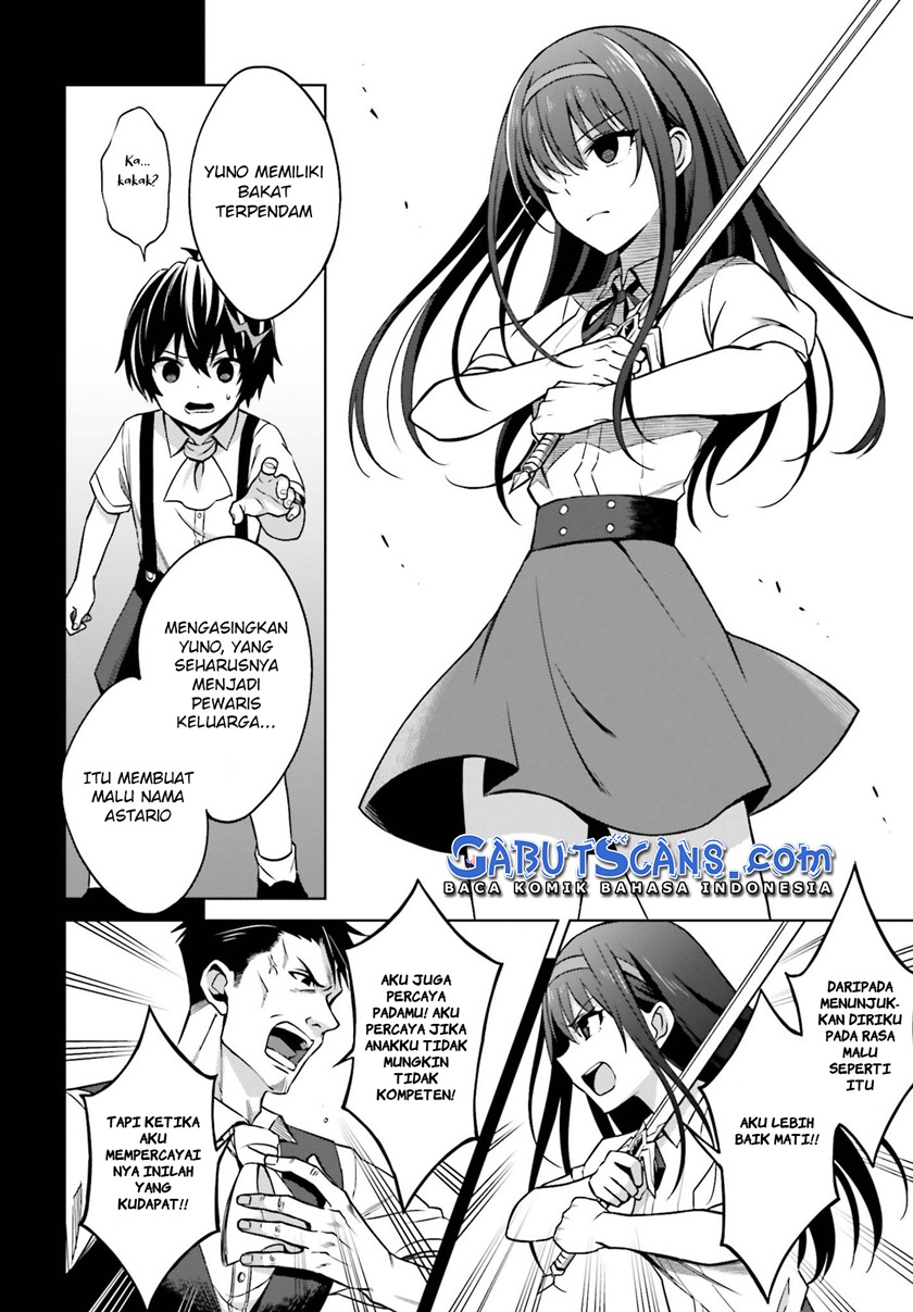 Shin no Jitsuryoku wa Girigiri made Kakushite Iyou to Omou Chapter 08 Gambar 17