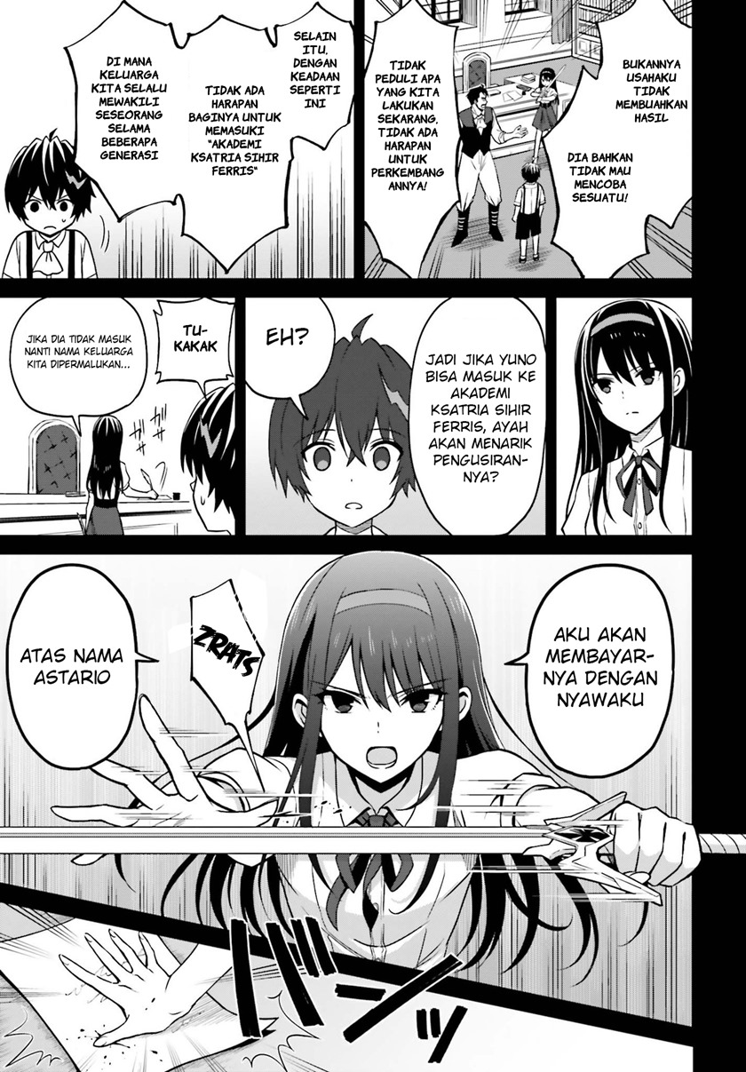 Shin no Jitsuryoku wa Girigiri made Kakushite Iyou to Omou Chapter 08 Gambar 18