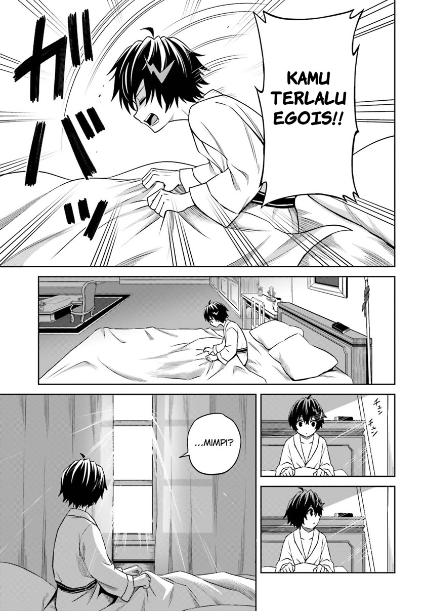 Shin no Jitsuryoku wa Girigiri made Kakushite Iyou to Omou Chapter 08 Gambar 20