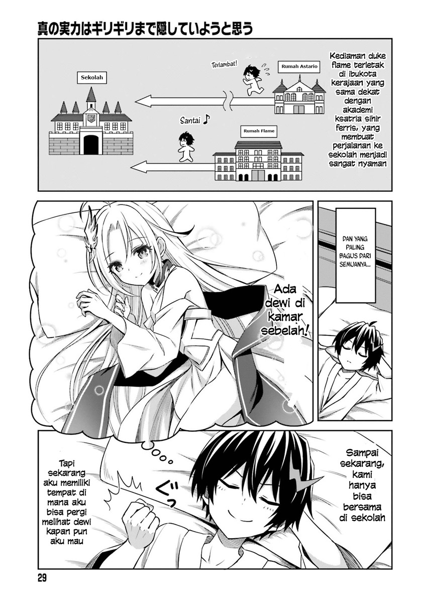 Shin no Jitsuryoku wa Girigiri made Kakushite Iyou to Omou Chapter 08 Gambar 22