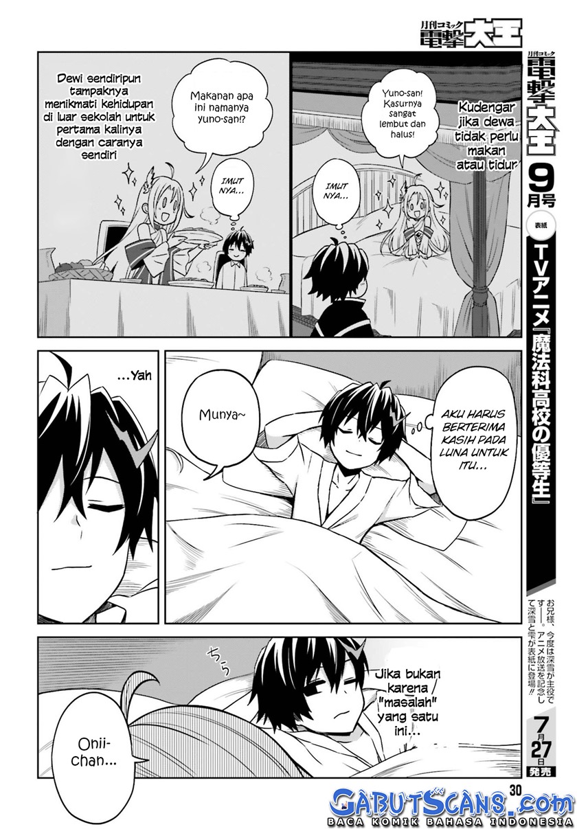 Shin no Jitsuryoku wa Girigiri made Kakushite Iyou to Omou Chapter 08 Gambar 23