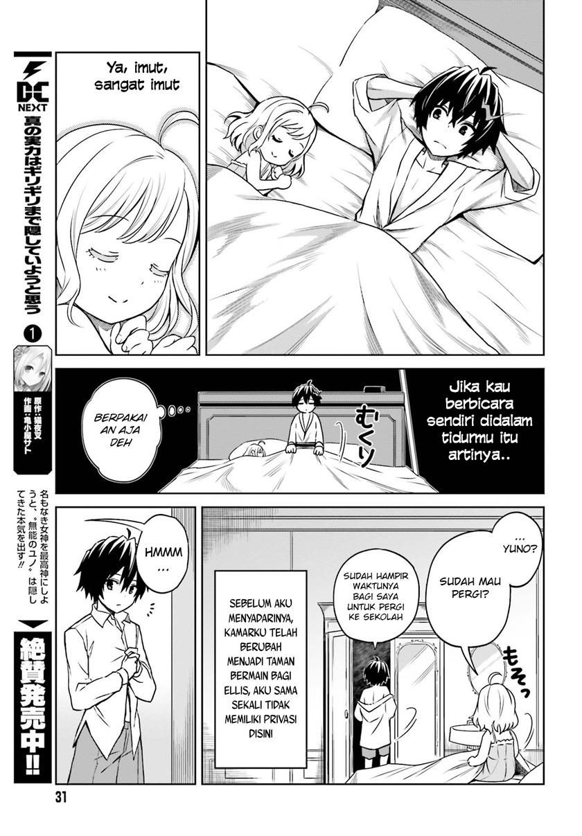 Shin no Jitsuryoku wa Girigiri made Kakushite Iyou to Omou Chapter 08 Gambar 24