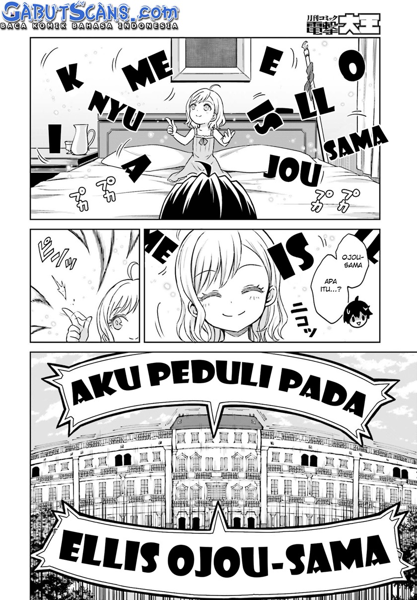 Shin no Jitsuryoku wa Girigiri made Kakushite Iyou to Omou Chapter 08 Gambar 27