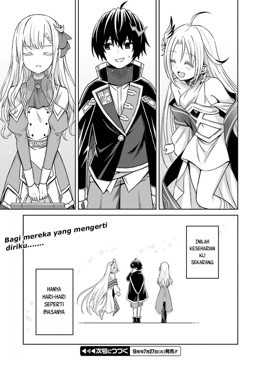 Shin no Jitsuryoku wa Girigiri made Kakushite Iyou to Omou Chapter 08 Gambar 32