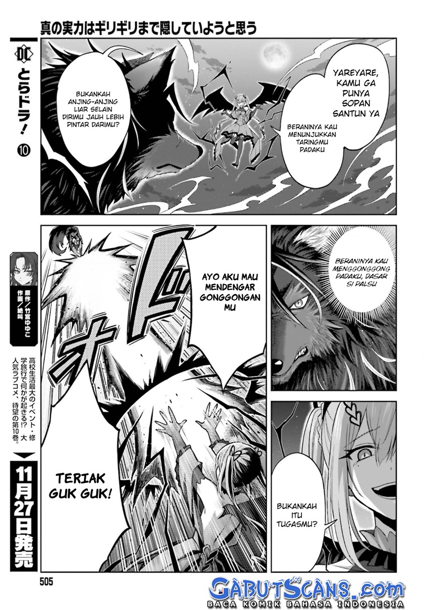 Shin no Jitsuryoku wa Girigiri made Kakushite Iyou to Omou Chapter 12 Gambar 13