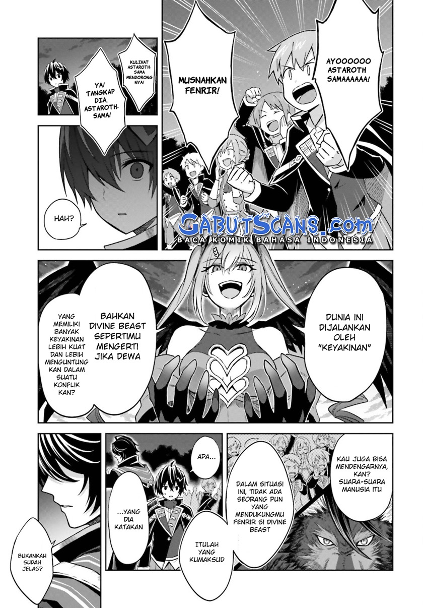 Shin no Jitsuryoku wa Girigiri made Kakushite Iyou to Omou Chapter 12 Gambar 15
