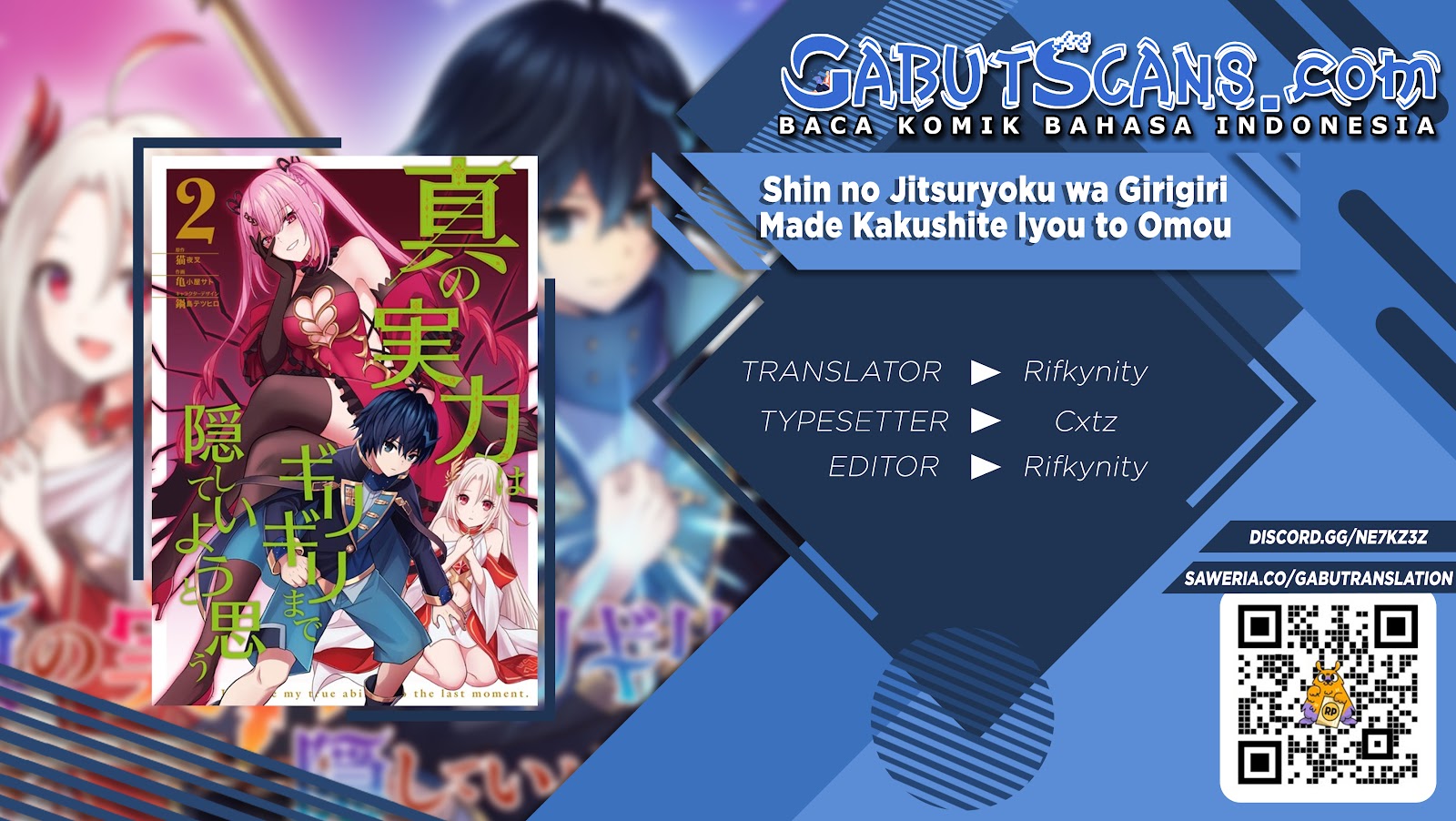 Shin no Jitsuryoku wa Girigiri made Kakushite Iyou to Omou Chapter 15 Gambar 1