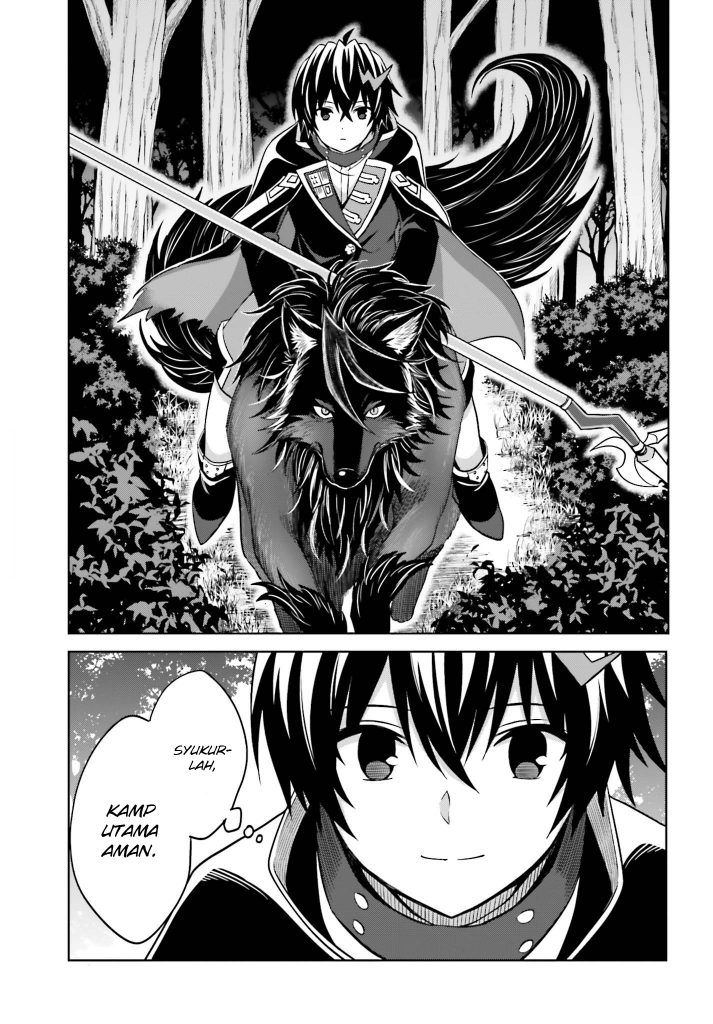 Shin no Jitsuryoku wa Girigiri made Kakushite Iyou to Omou Chapter 17 Gambar 24