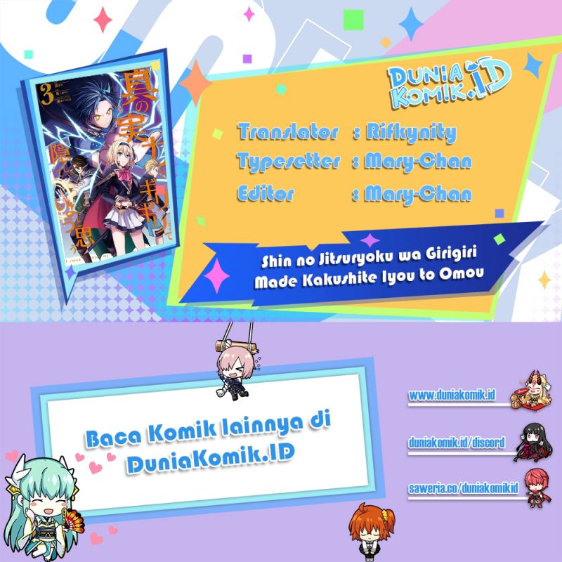 Shin no Jitsuryoku wa Girigiri made Kakushite Iyou to Omou Chapter 24 Gambar 1