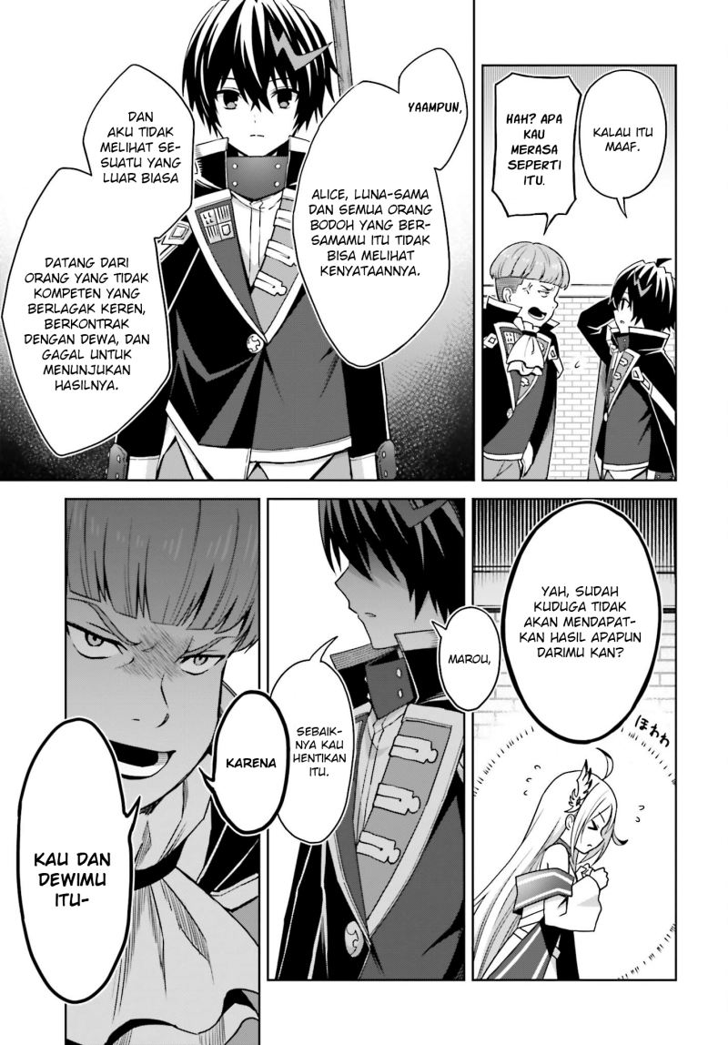 Shin no Jitsuryoku wa Girigiri made Kakushite Iyou to Omou Chapter 24 Gambar 8