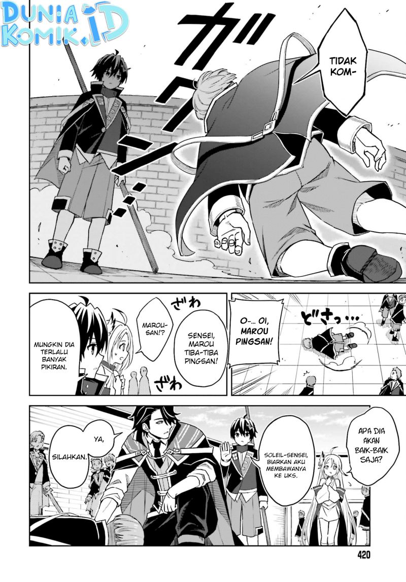 Shin no Jitsuryoku wa Girigiri made Kakushite Iyou to Omou Chapter 24 Gambar 9