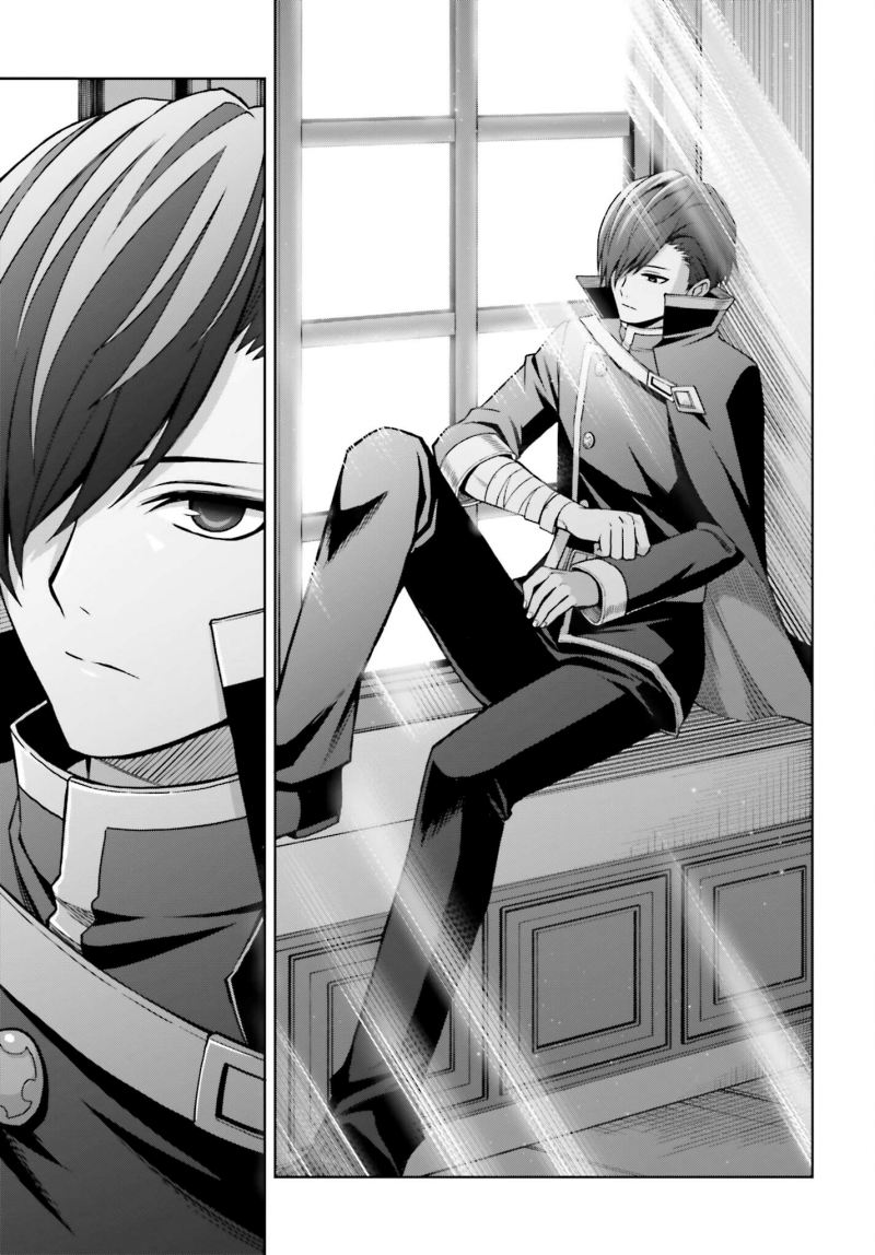 Shin no Jitsuryoku wa Girigiri made Kakushite Iyou to Omou Chapter 24 Gambar 12