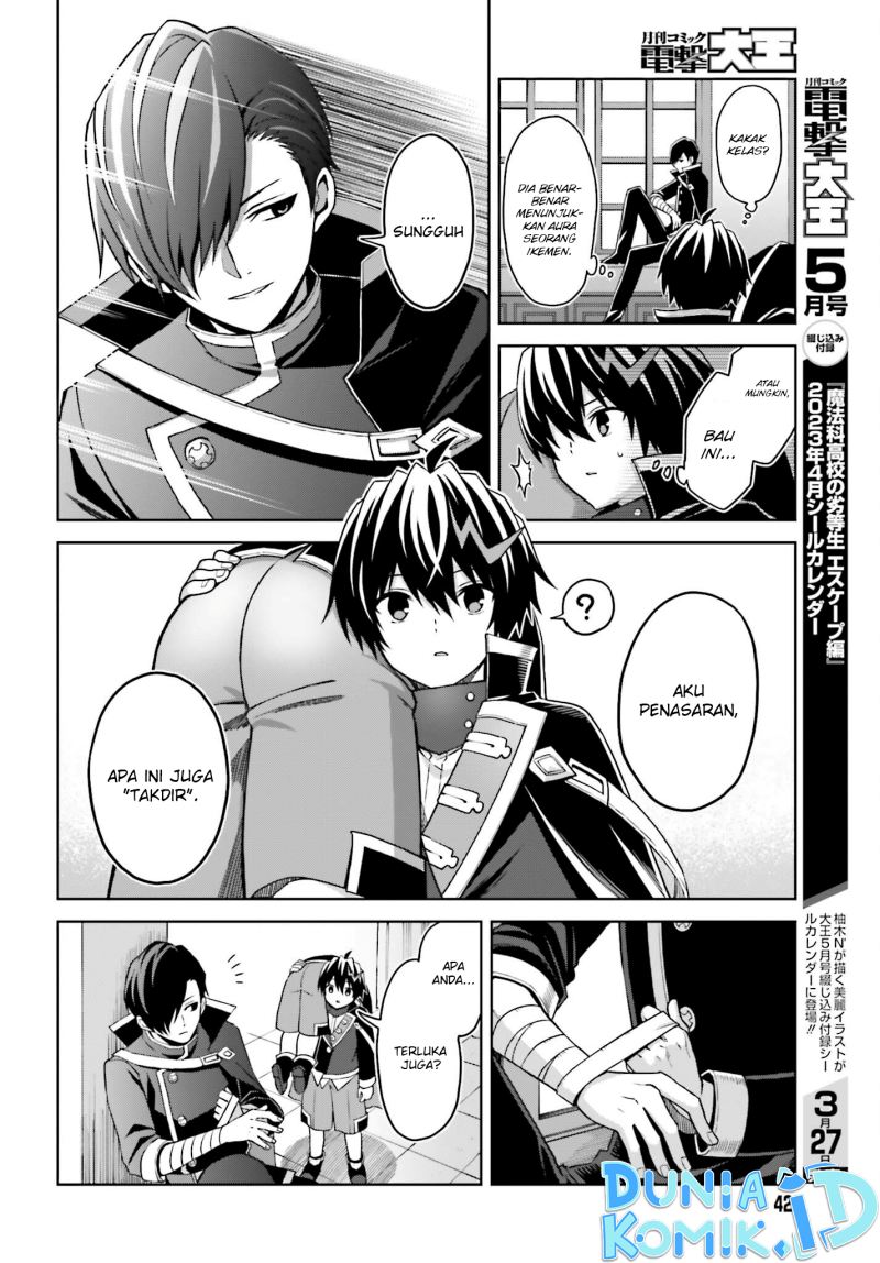 Shin no Jitsuryoku wa Girigiri made Kakushite Iyou to Omou Chapter 24 Gambar 13